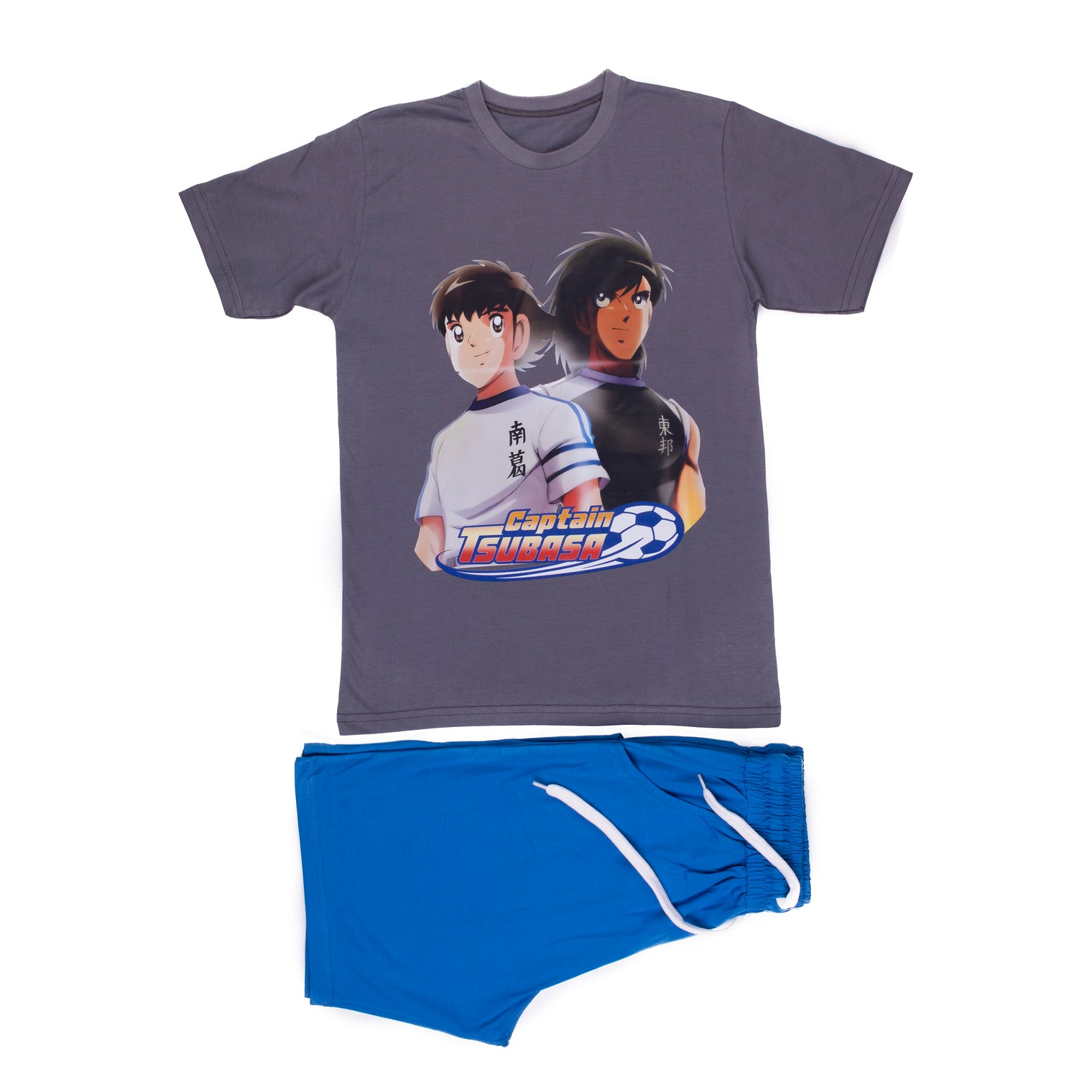 Boys' Pajamas Captain Majid