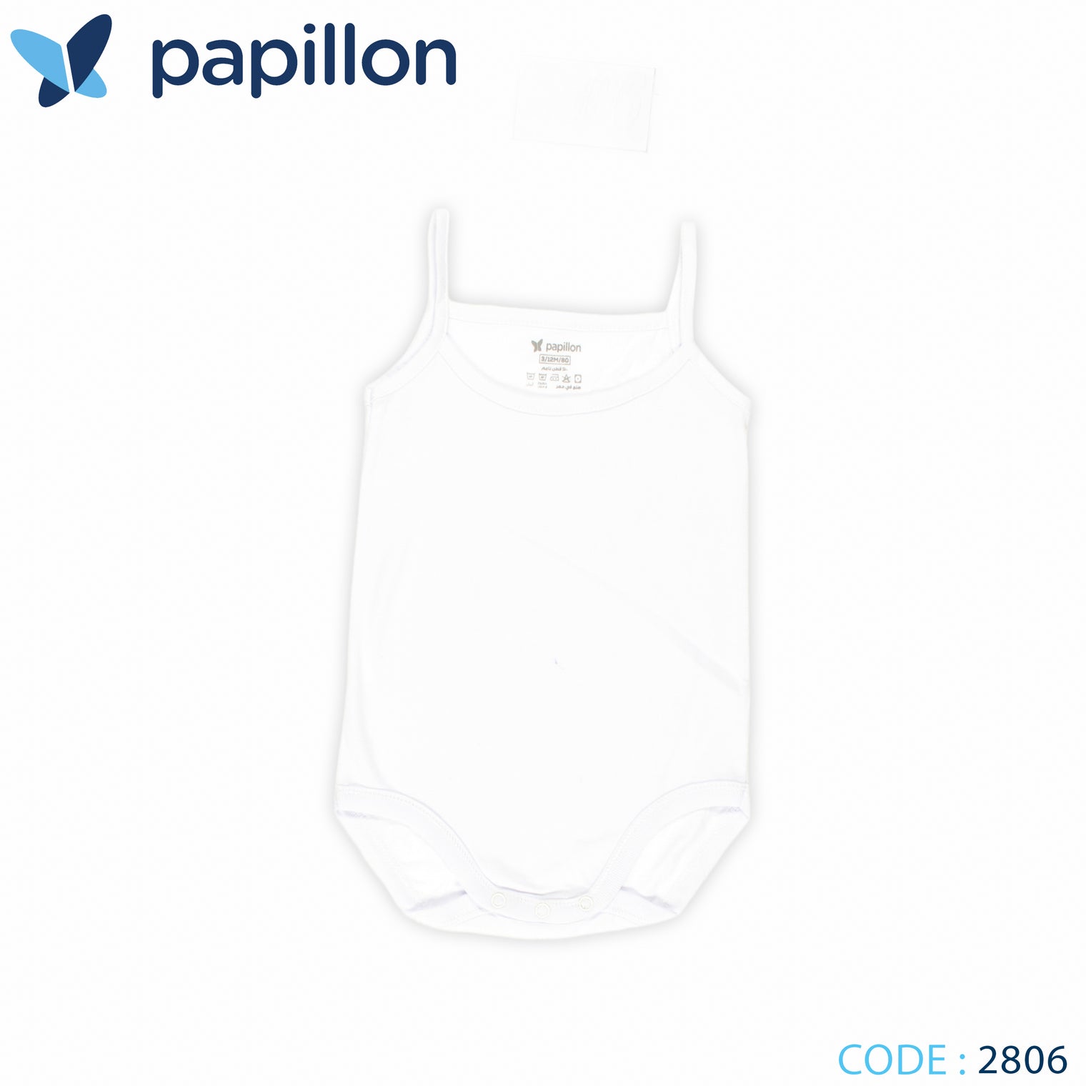 strap white salopette