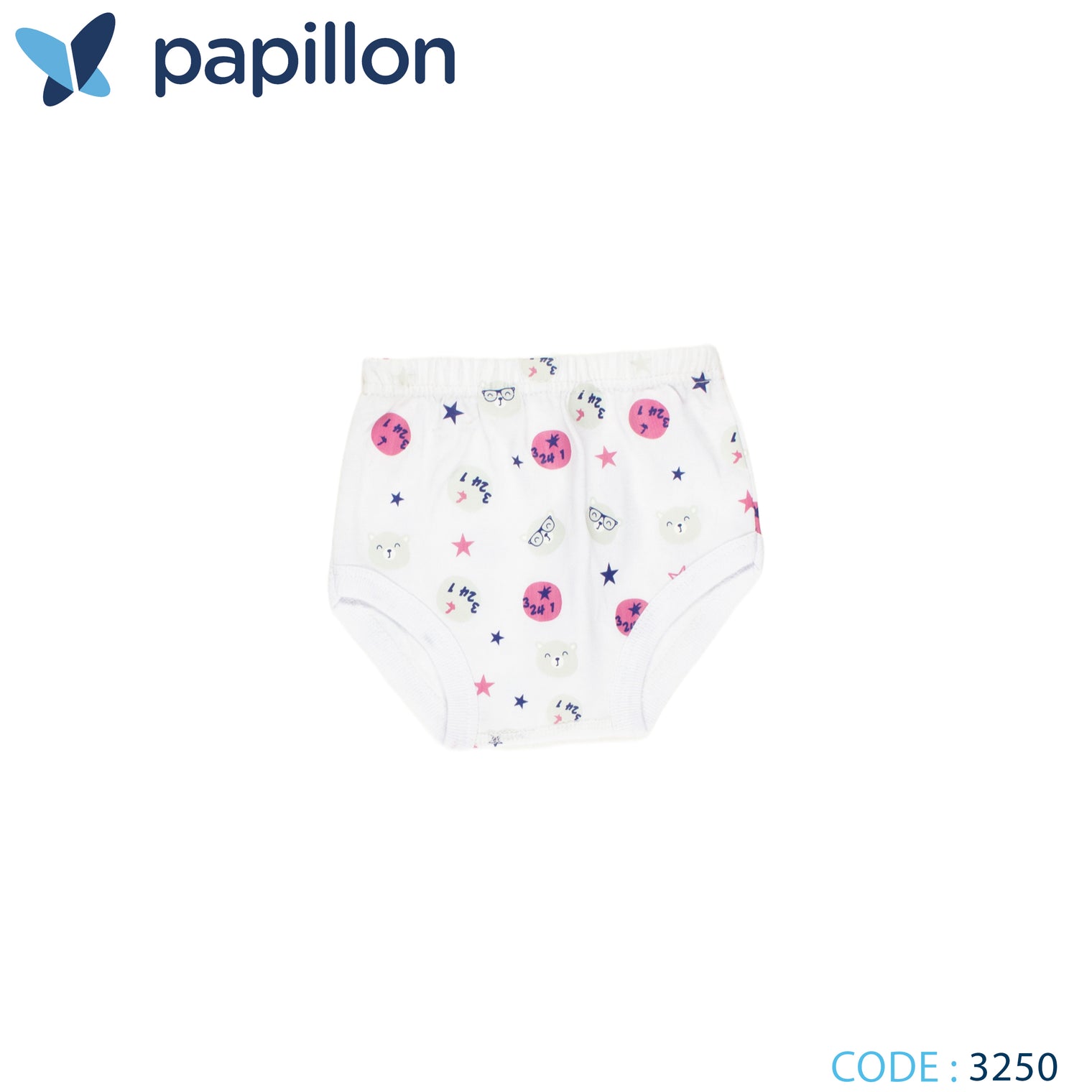 printed boxers