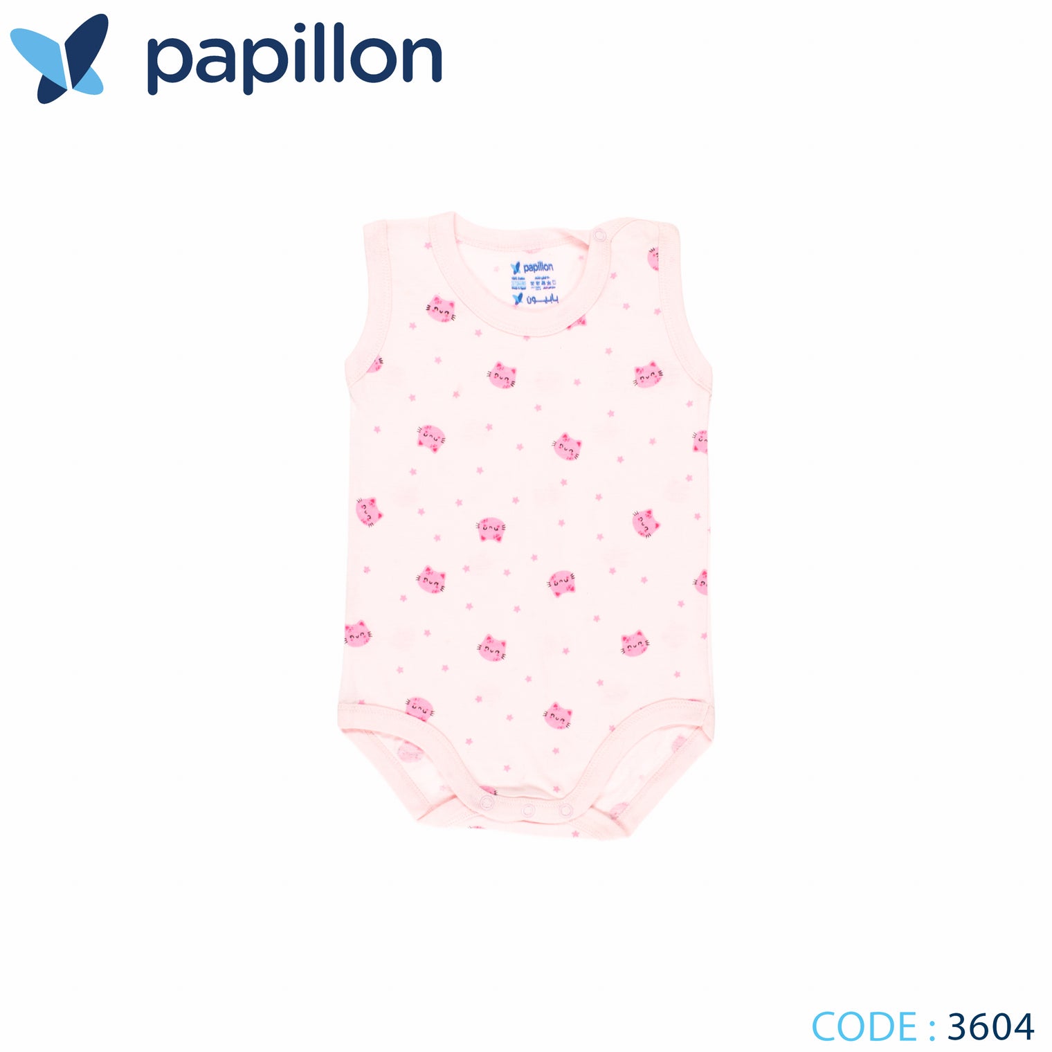 sleeveless colored printed salopette