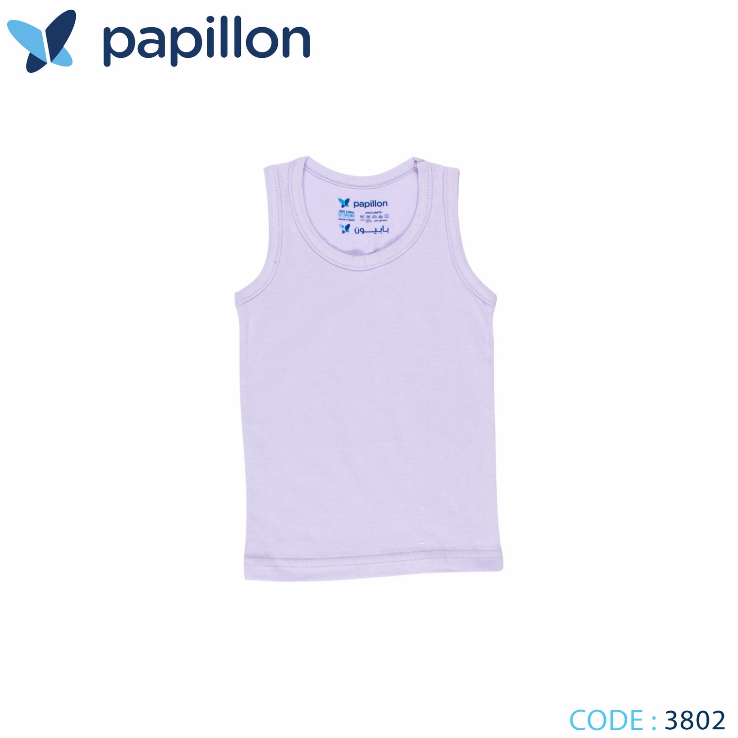 colored tank top