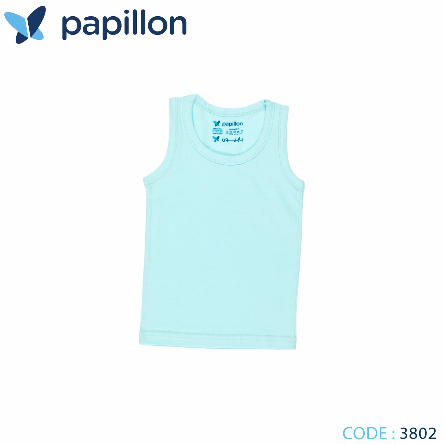 colored tank top