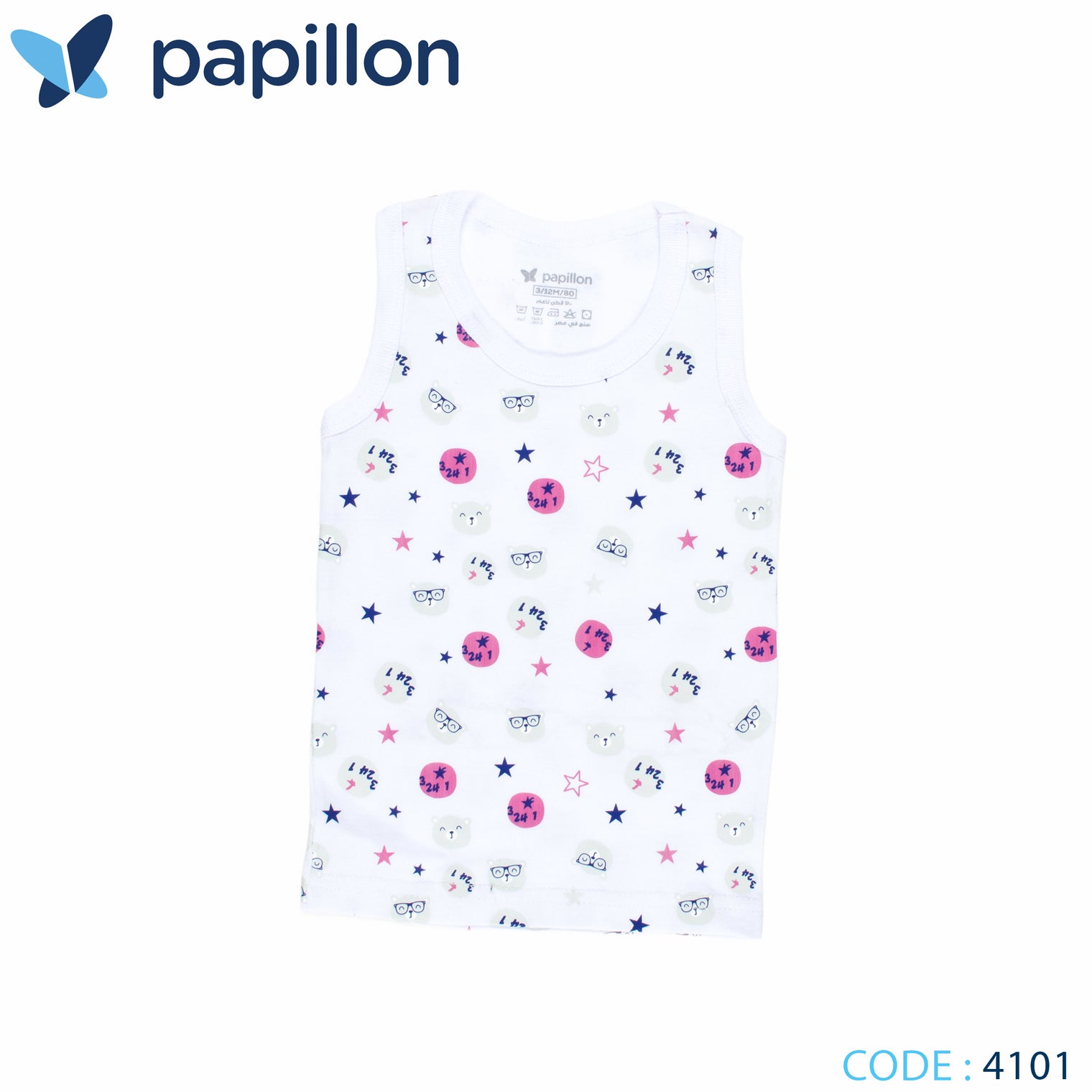 printed tank top