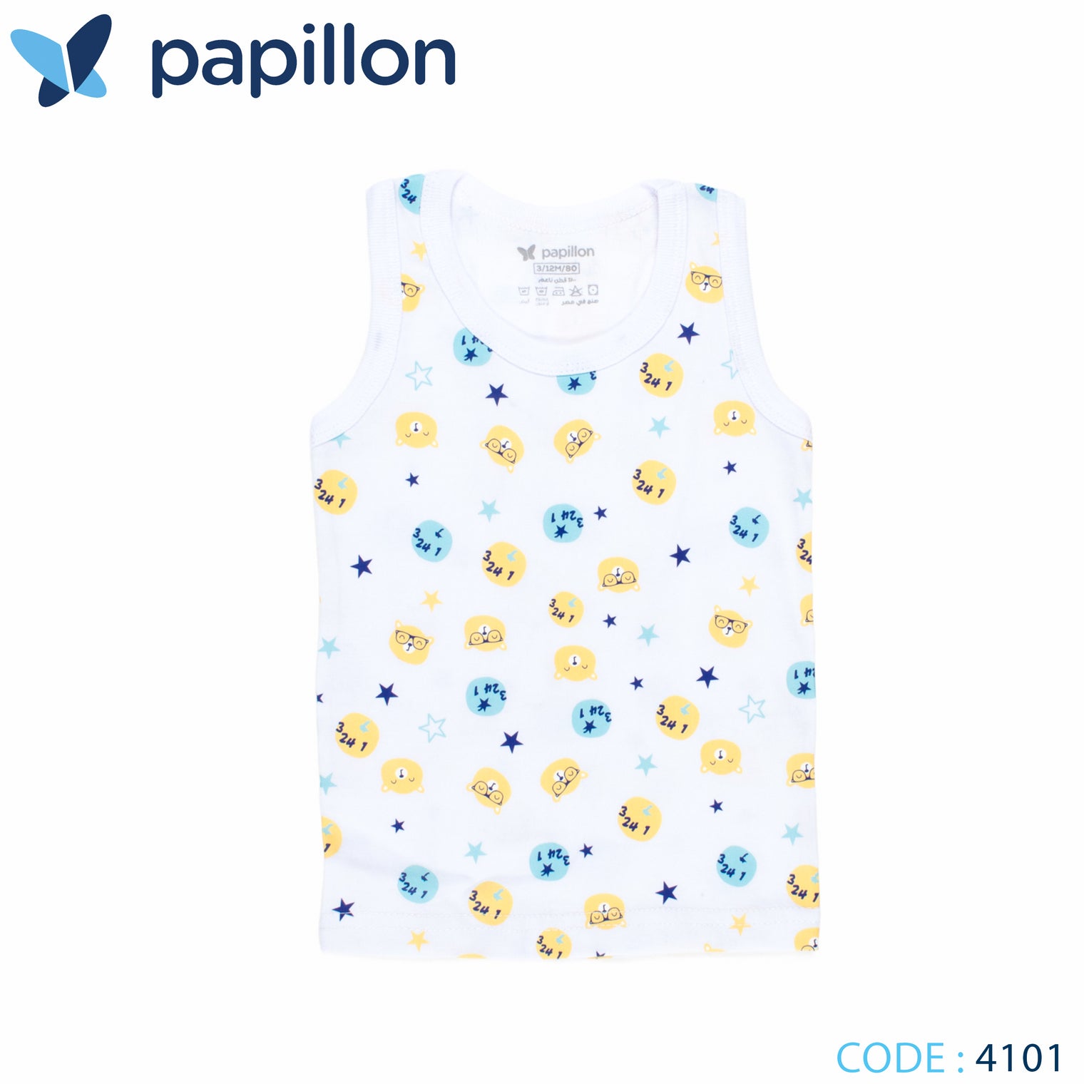printed tank top