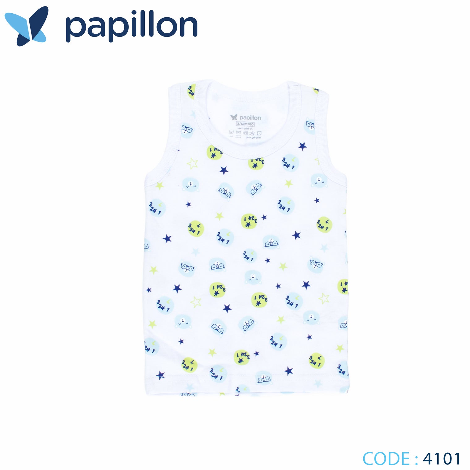 printed tank top