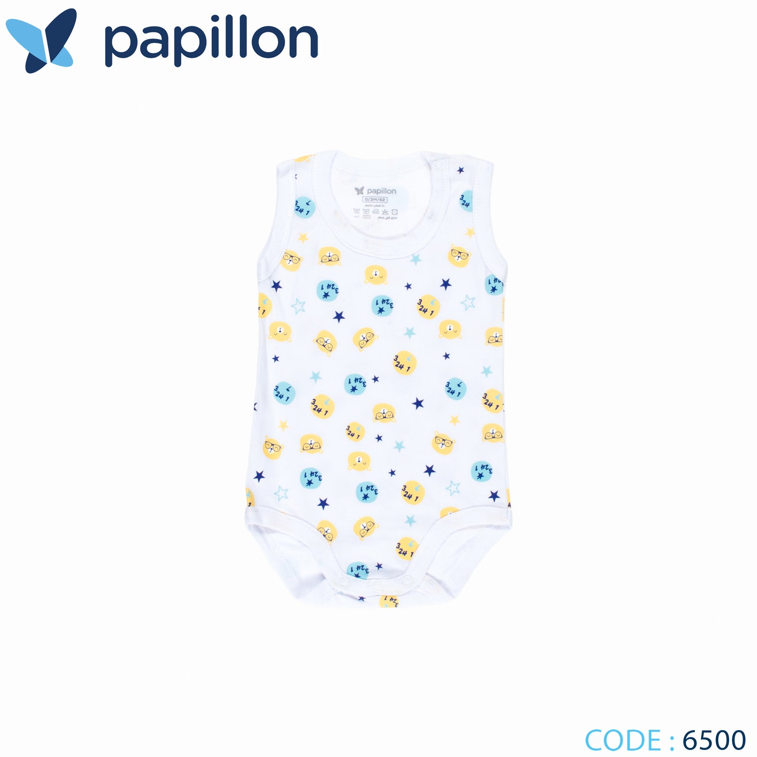 sleeveless printed salopette