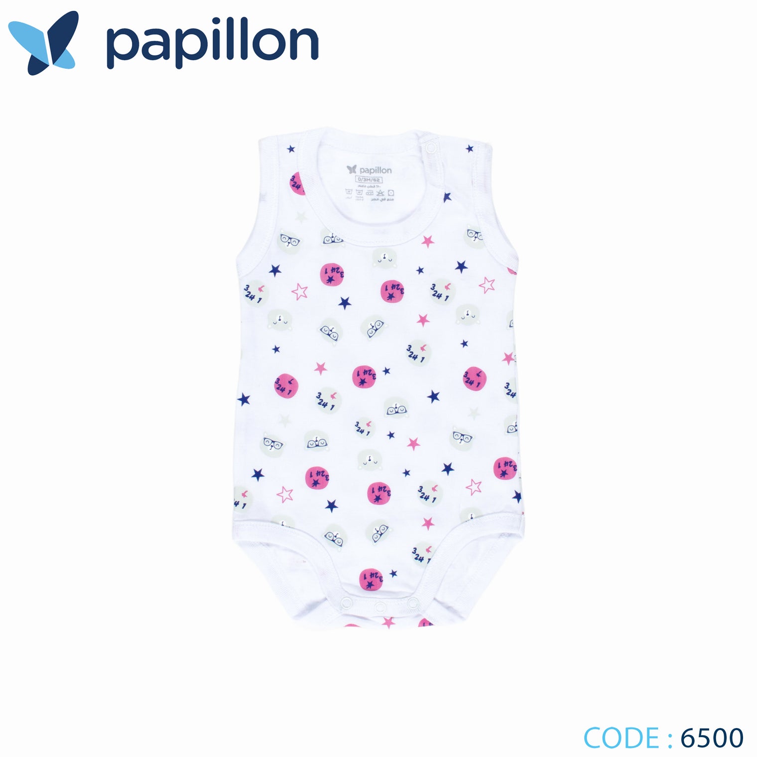 sleeveless printed salopette