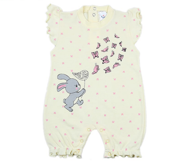 Butterfly Catching Salopette