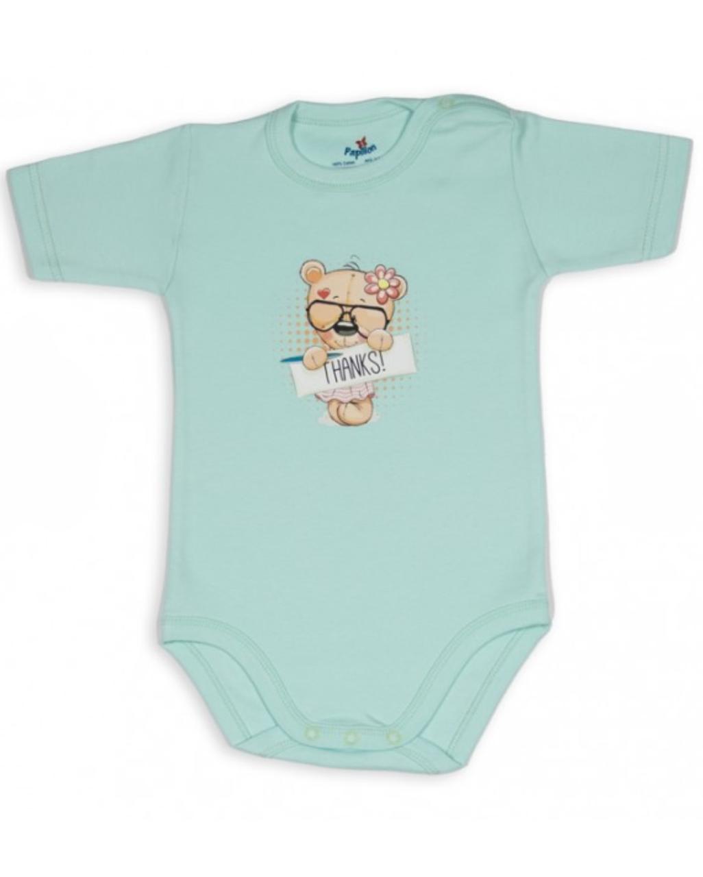 Short-Sleeve Salopette With Colorful Badge