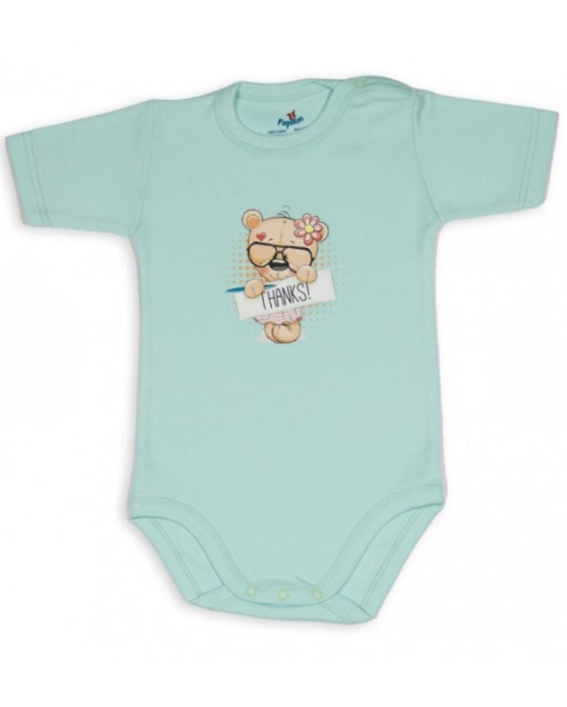 سالوبيت بأكمام قصيرة مع شارة ملونة