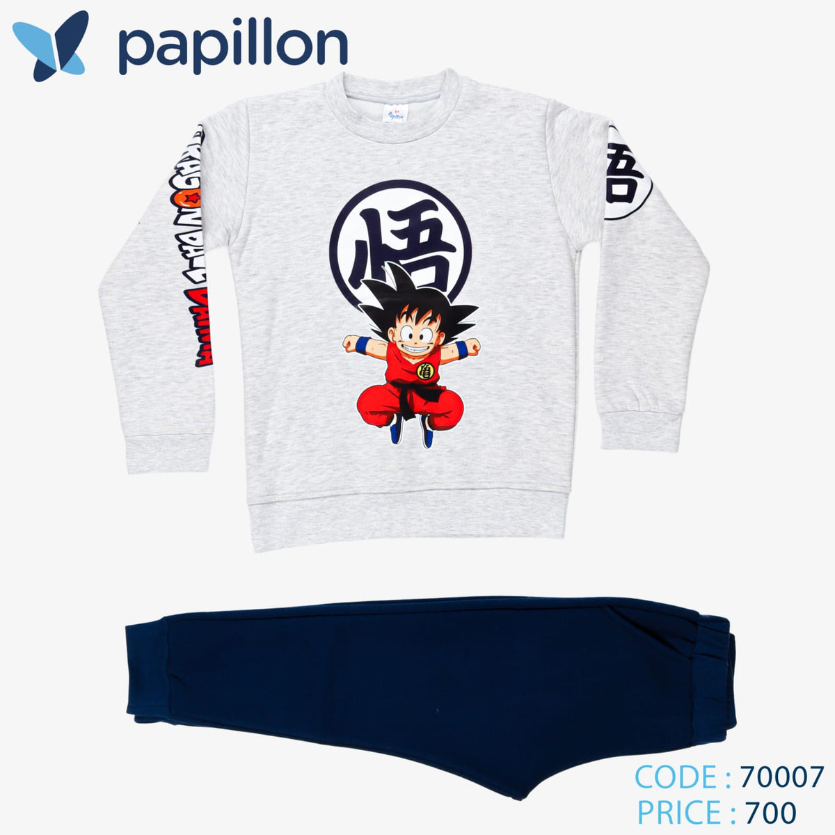 dragon ball pyjama