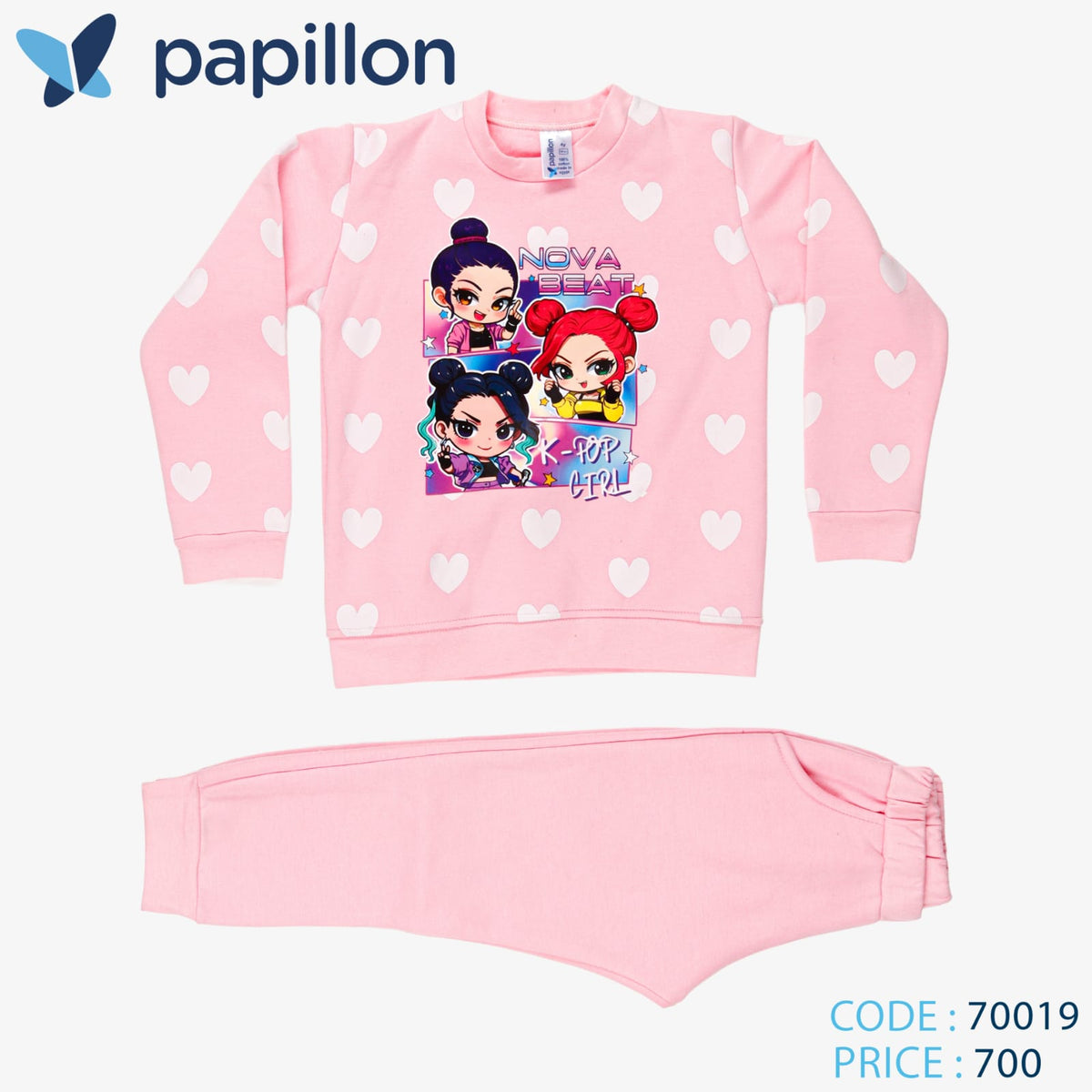 nova pyjama