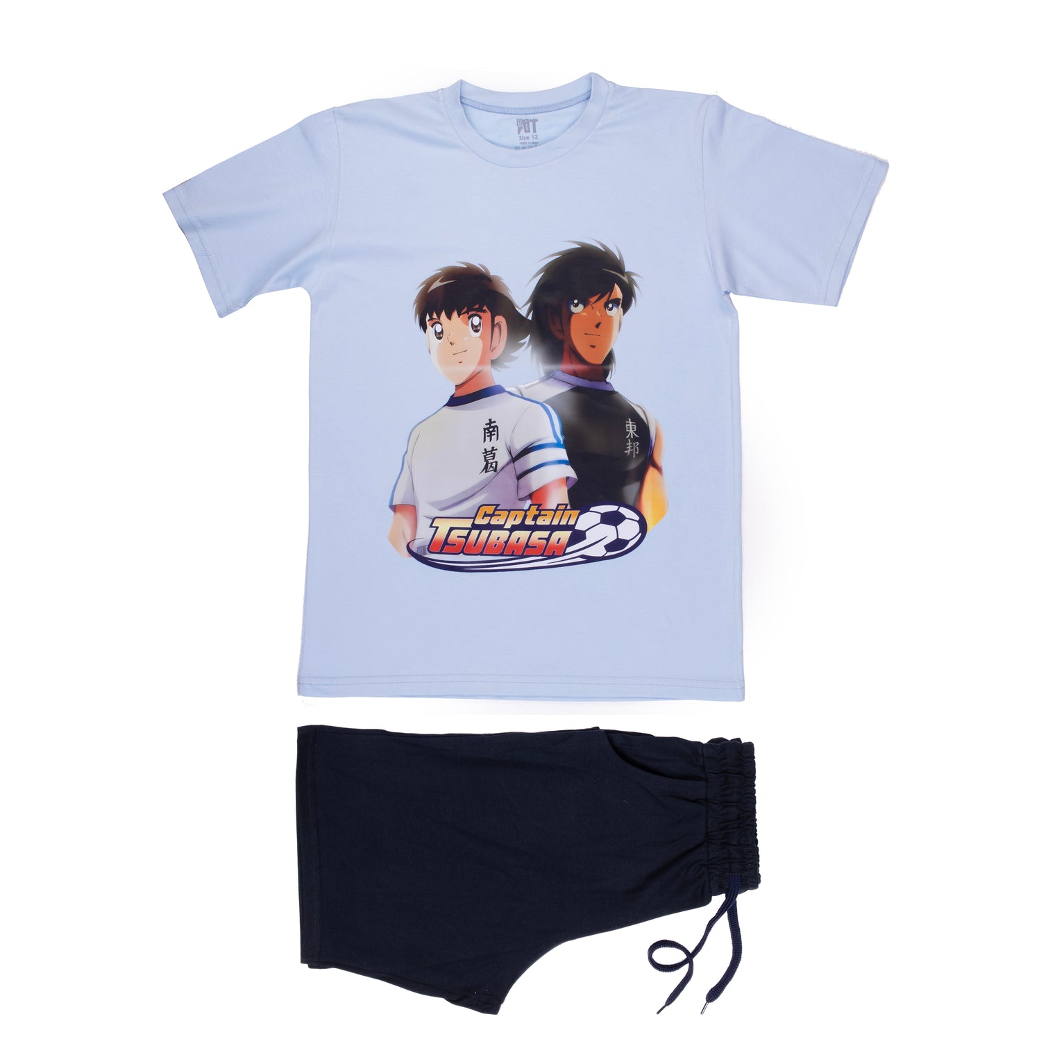 Boys' Pajamas Captain Majid