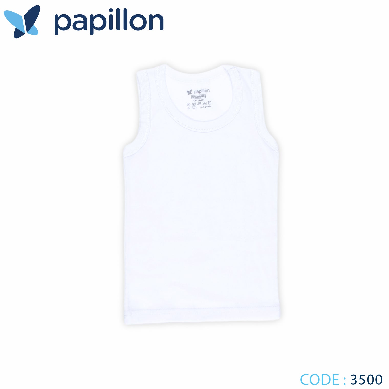 white tank top
