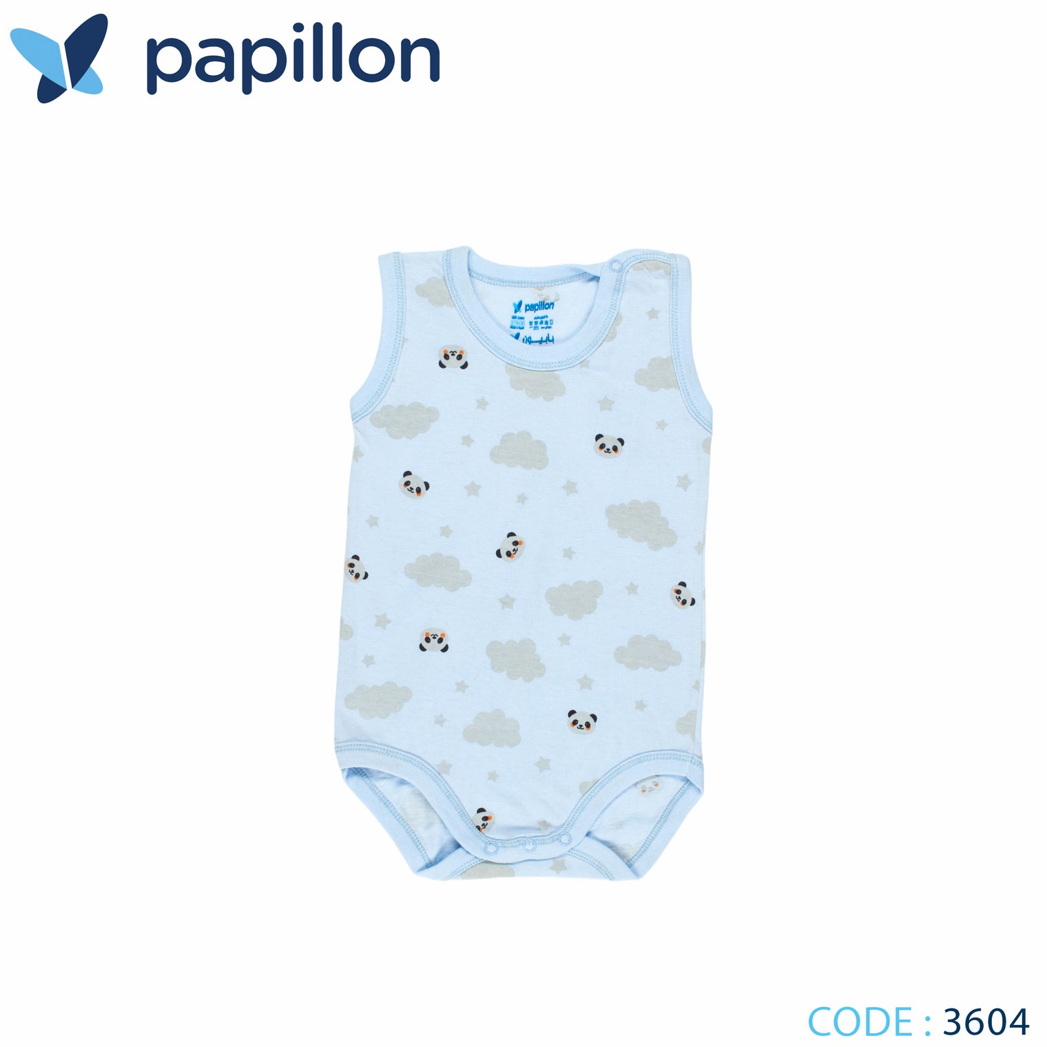 sleeveless colored printed salopette