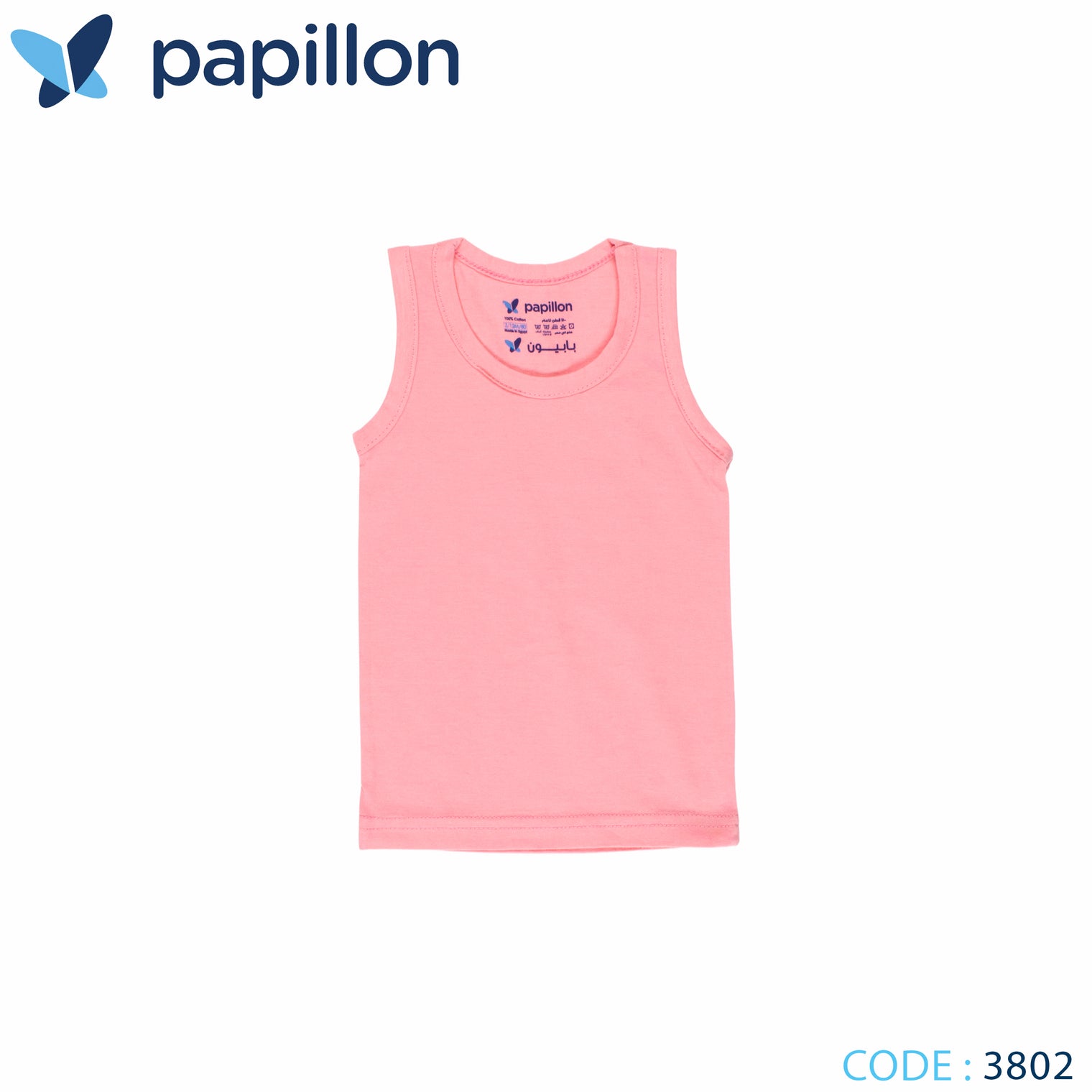colored tank top