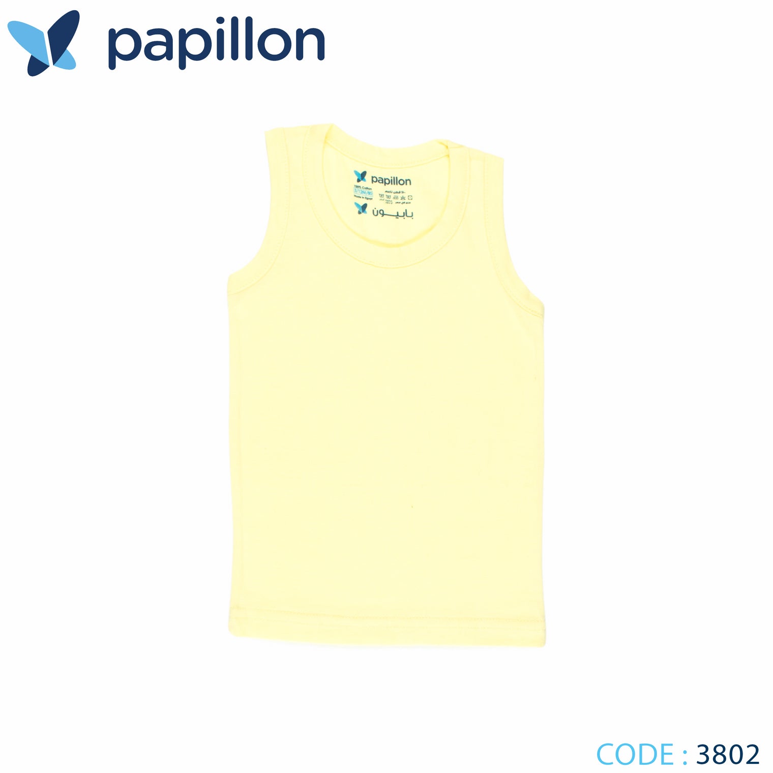 colored tank top