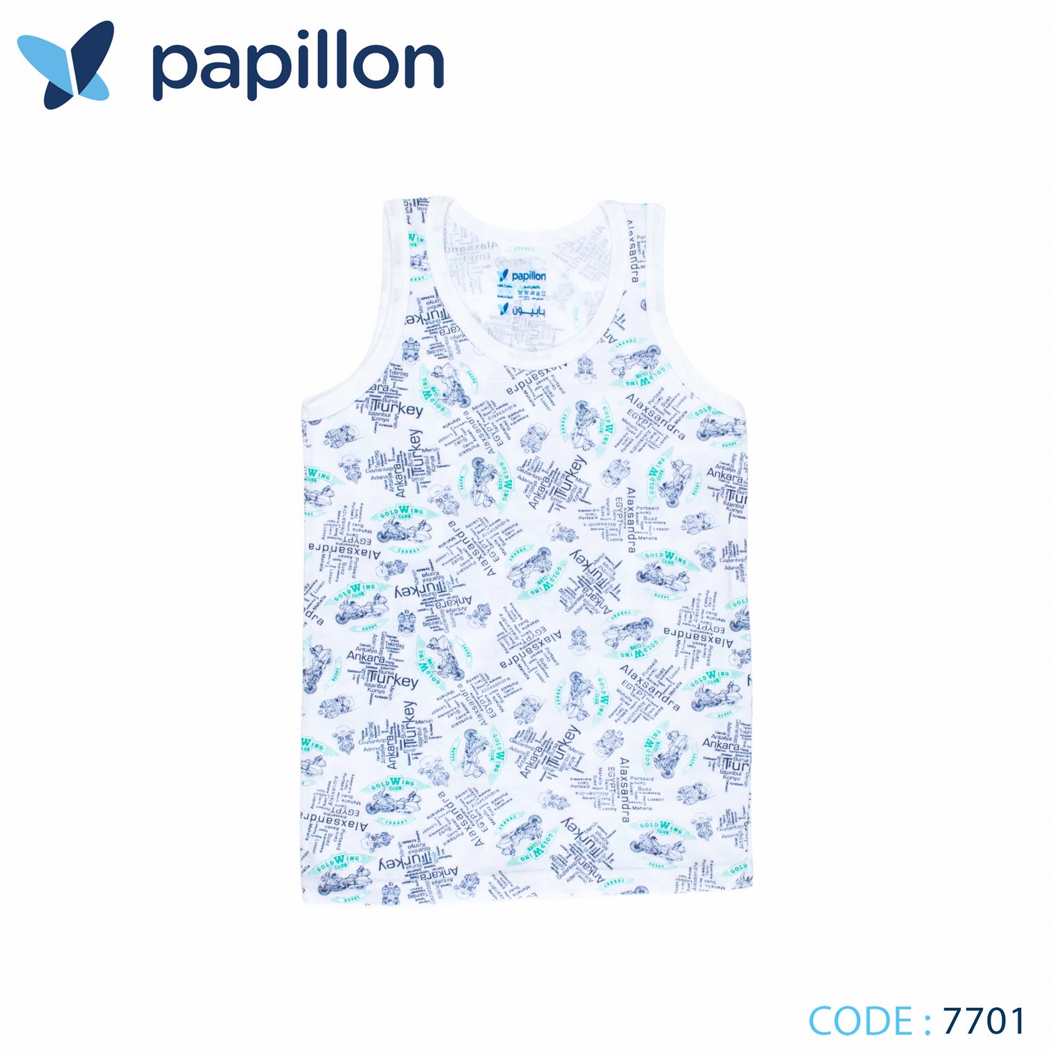 printed undershirt
