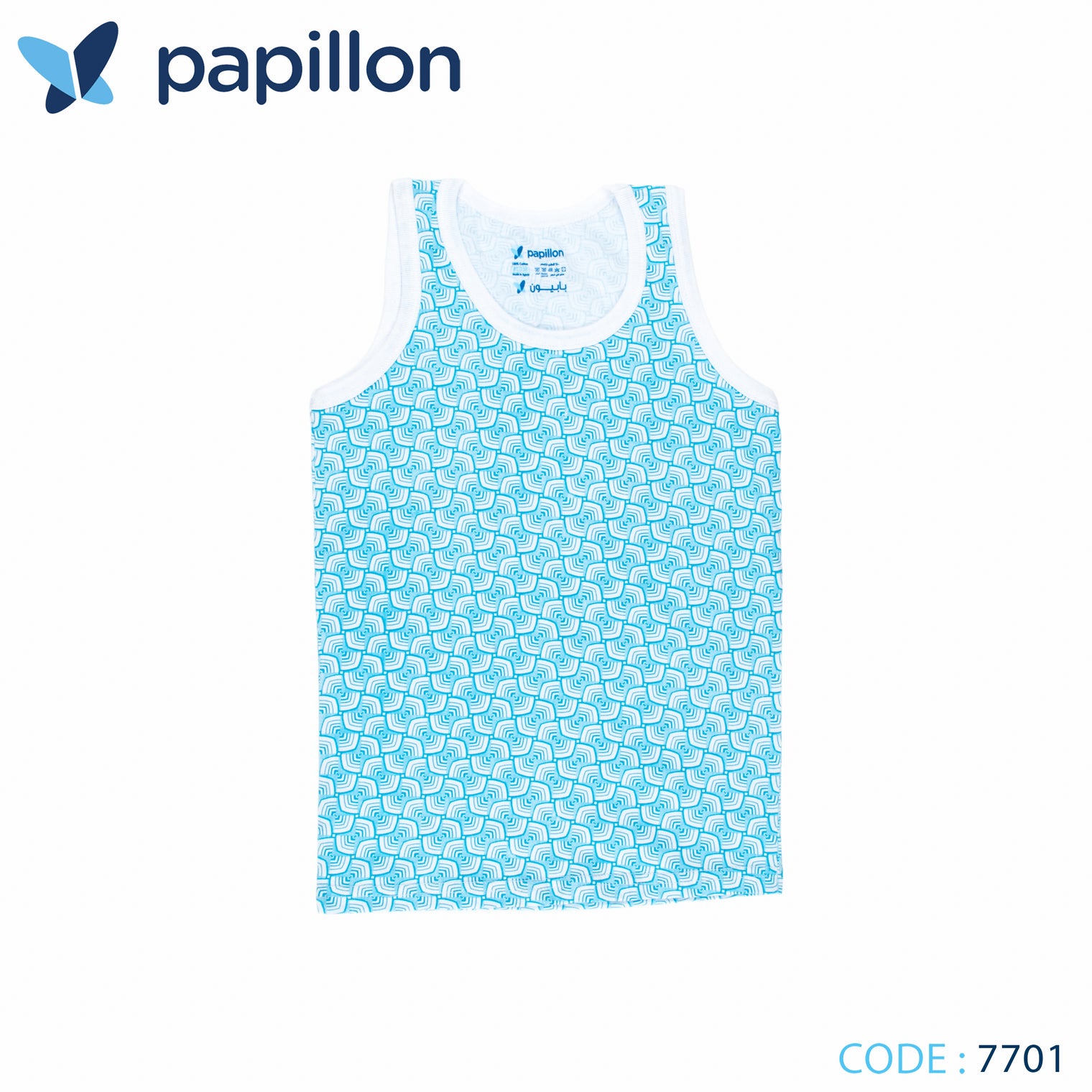 printed undershirt