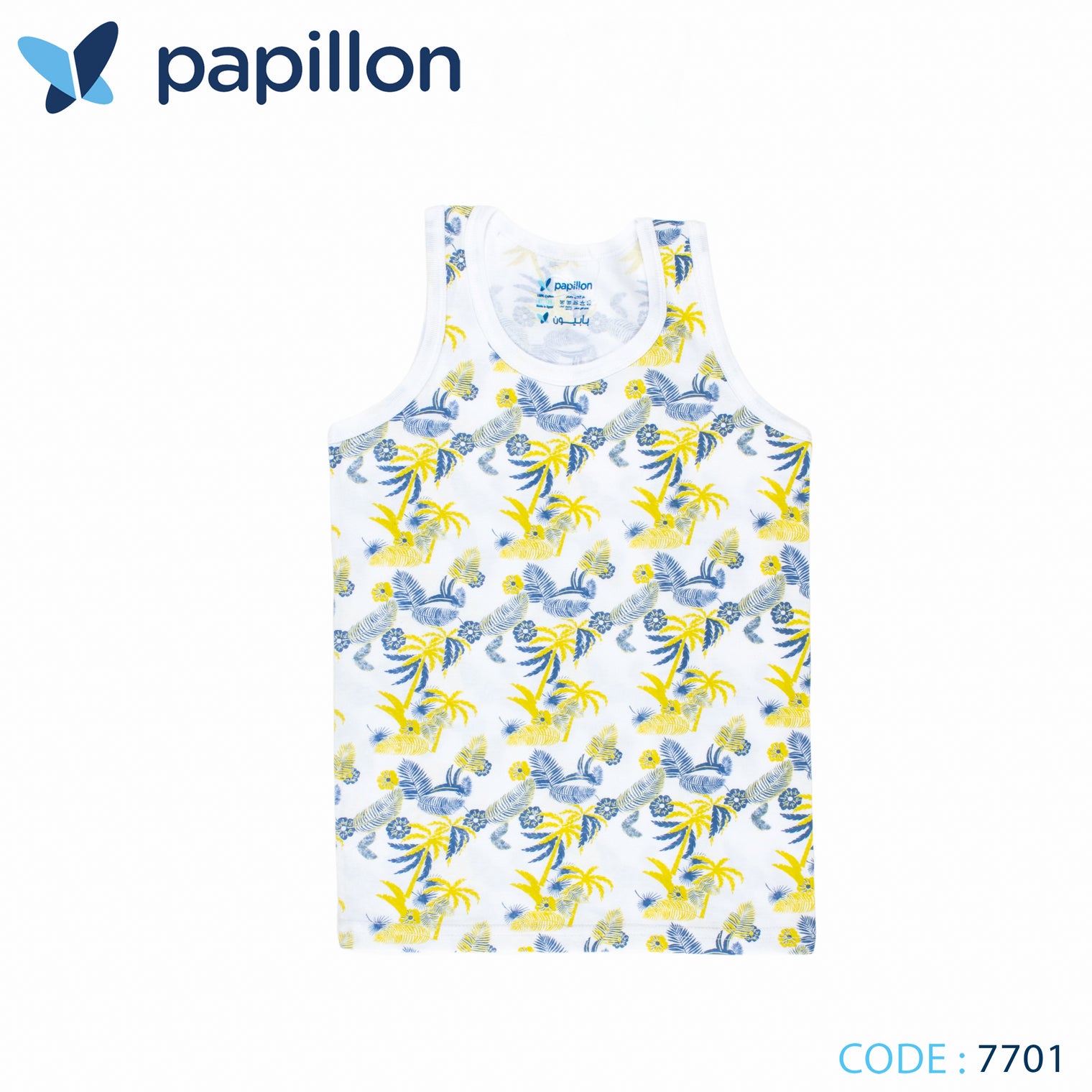 printed undershirt