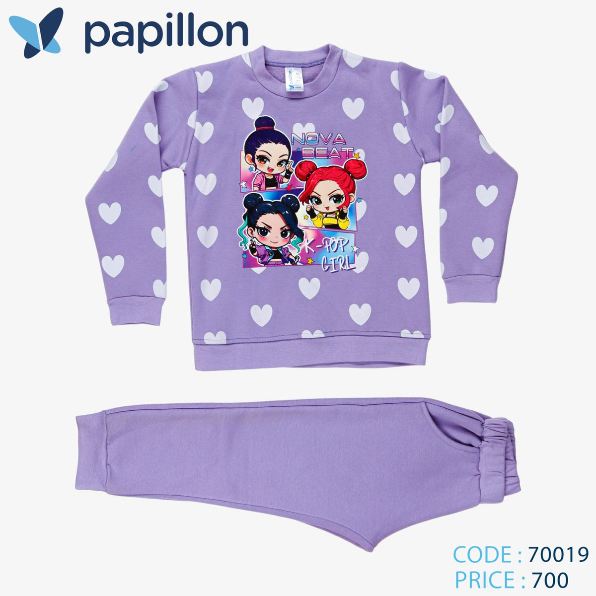 nova pyjama
