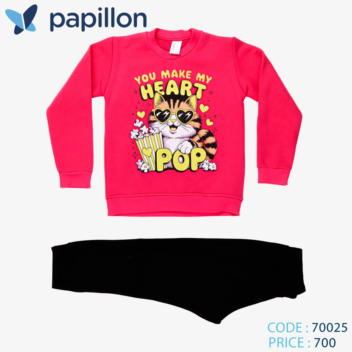 cat pop pyjama